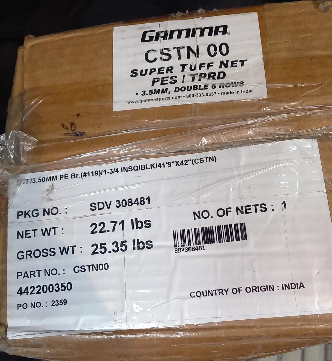 Gamma Super Tuff Net