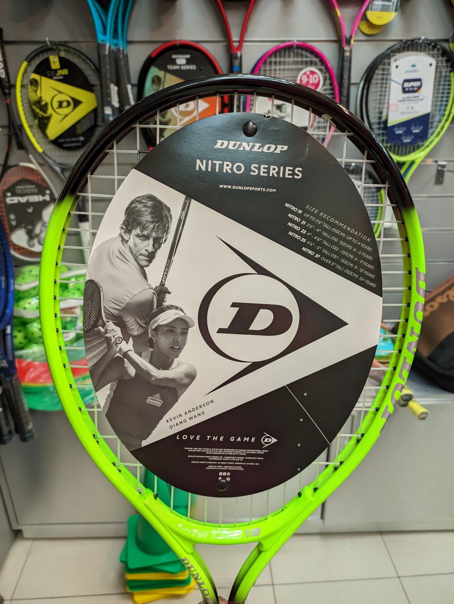 Dunlop Nitro Series 19 JNR