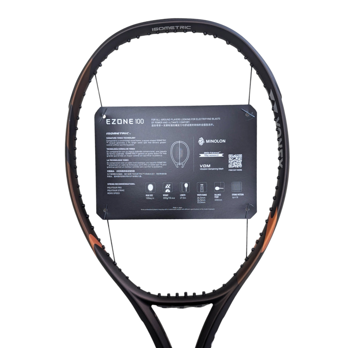 Yonex Ezone 100 Brown