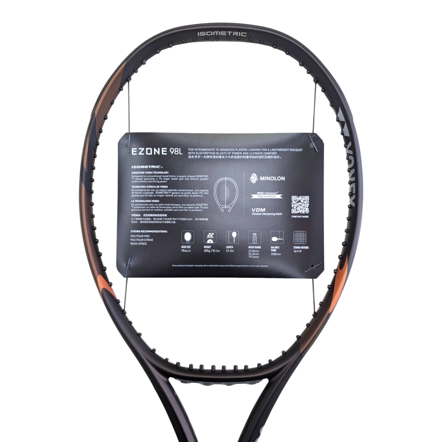 Yonex Ezone 98L Brown